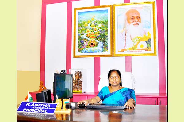 mvm_Tiruvannamalai_principal 